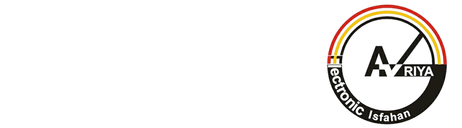 آریا الکترونیک اصفهان